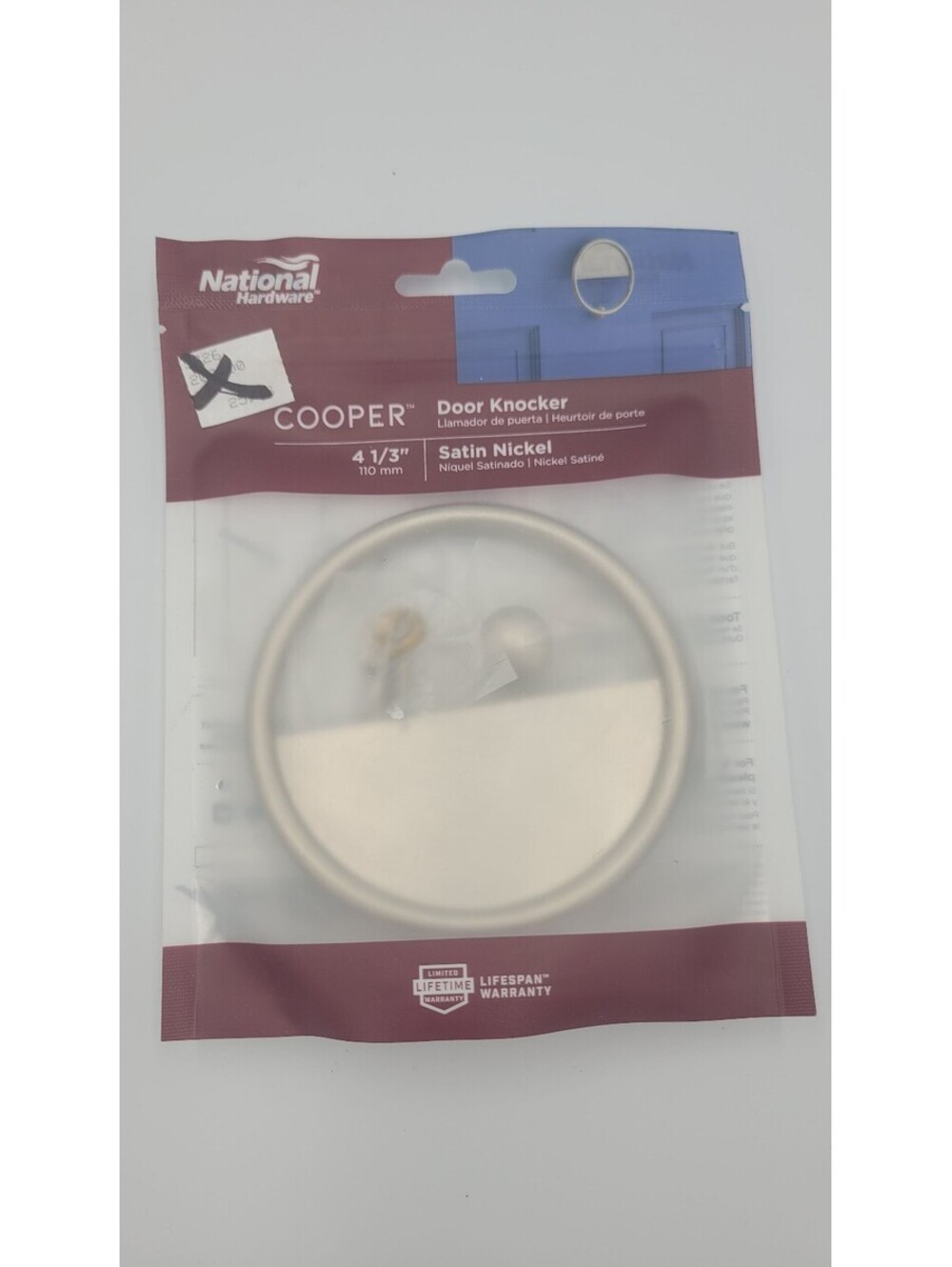 National Hardware Cooper Satin Nickel Door Knocker 4 1/3 Inch